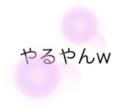 378016202
