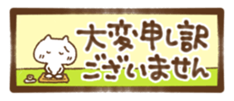 378024780