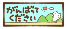 378024795