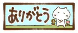 378024796