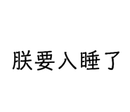 378027256