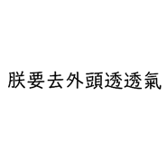 378027258