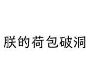 378027260