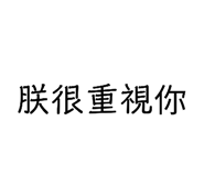 378027263