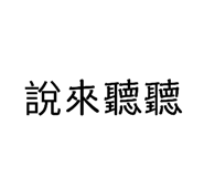 378027268