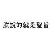 378027271
