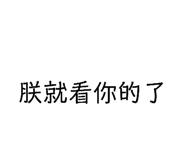 378027272