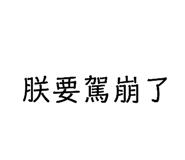 378027273