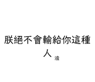 378027274