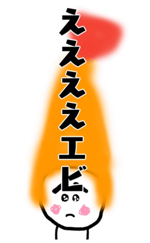 378062241