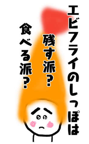 378062243