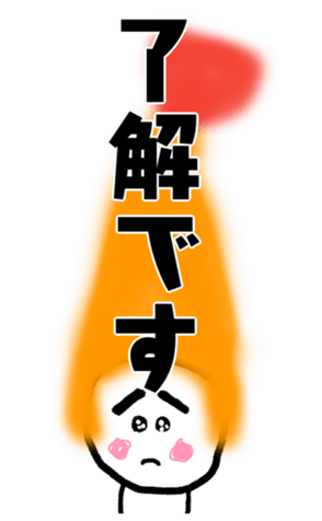378062245
