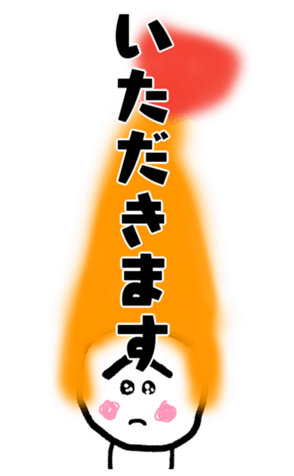 378062252
