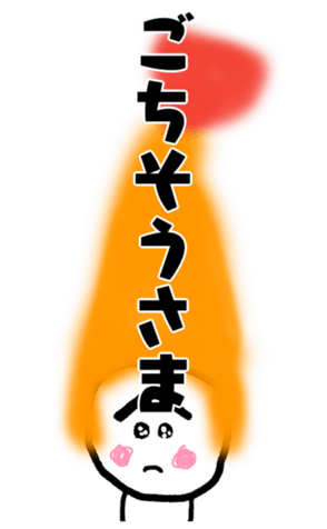 378062253