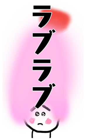 378062274
