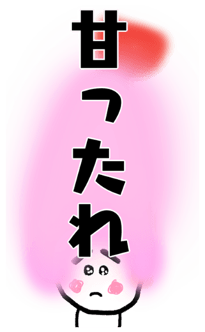 378062276
