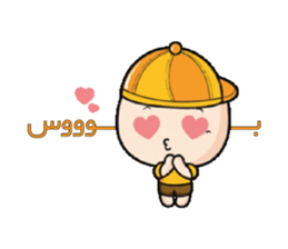 378072270