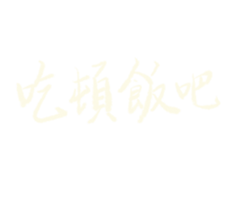 378073836