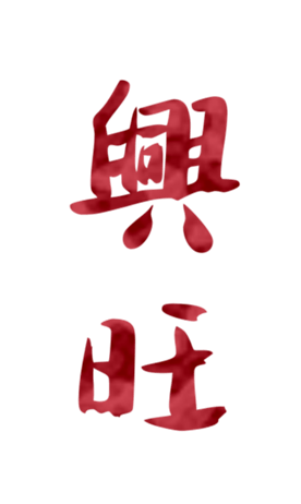 378085455