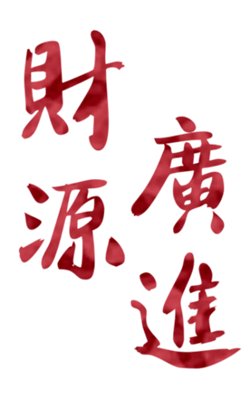 378085460