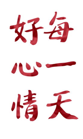378085479