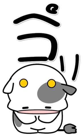 378086563