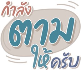 378106383