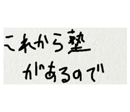 37810687