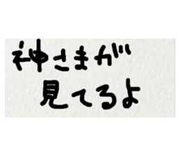 37810691