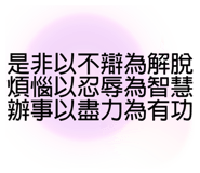 378115415