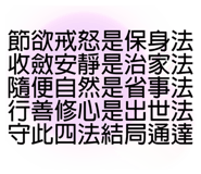 378115419