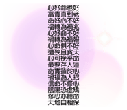 378115421