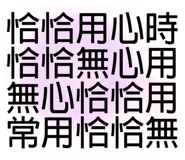 378115425