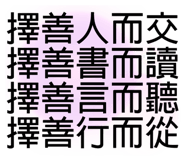378115426