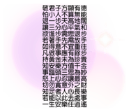378115427
