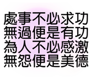378115428