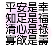 378115429