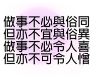 378115433