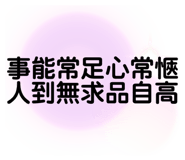 378115434