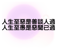 378115435
