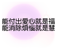 378115436