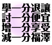378115437