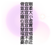 378115438