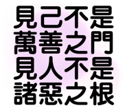 378115440