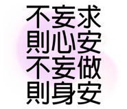 378115444
