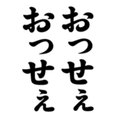 378120352