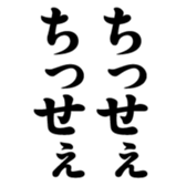 378120354