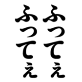 378120360