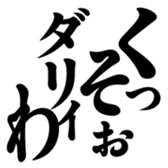 378120363