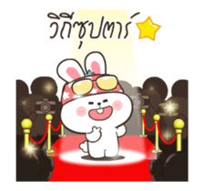 378124458